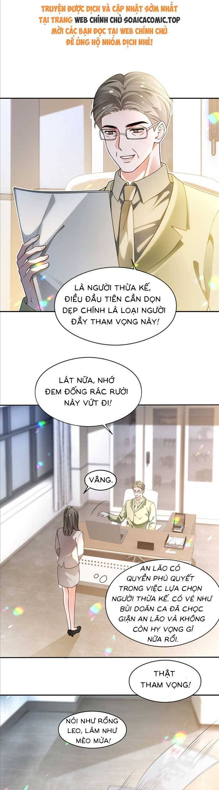 Được Các Anh Trai Chiều Chuộng Tôi Trở Nên Ngang Tàng Chapter 291 - Trang 2