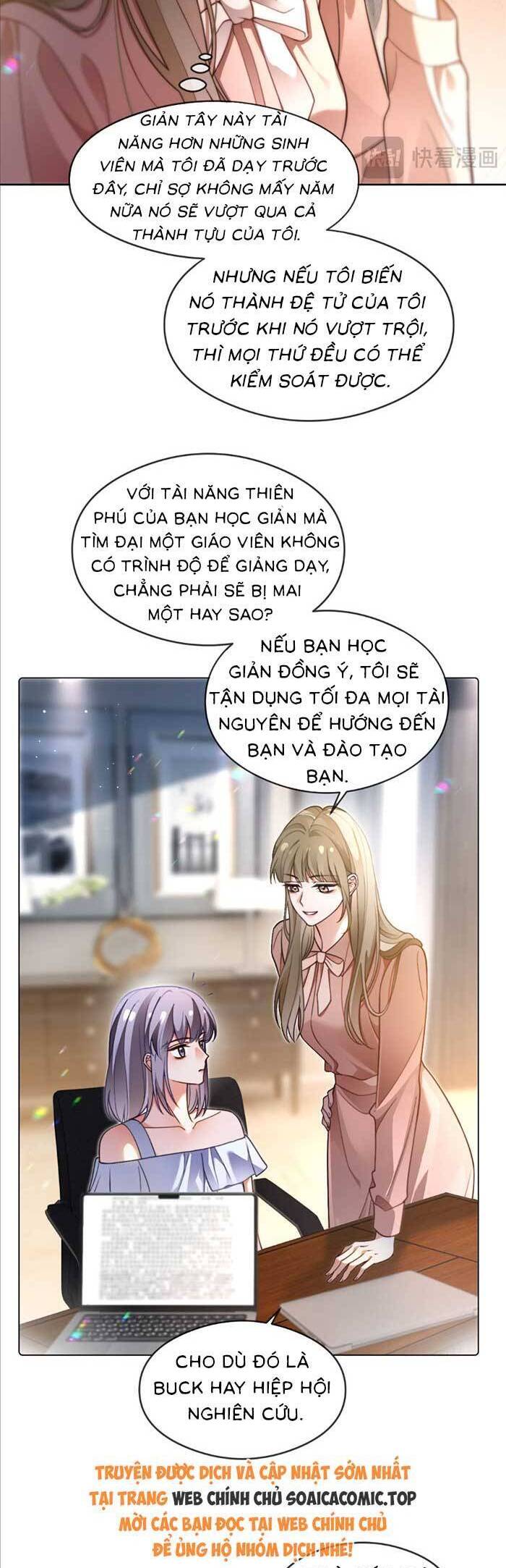 Được Các Anh Trai Chiều Chuộng Tôi Trở Nên Ngang Tàng Chapter 291 - Trang 2