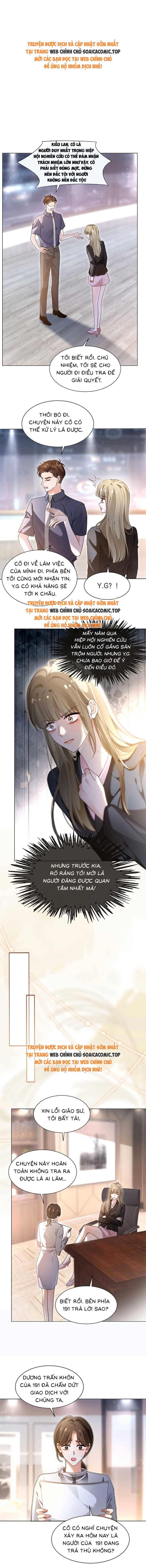 Được Các Anh Trai Chiều Chuộng Tôi Trở Nên Ngang Tàng Chapter 293 - Trang 2