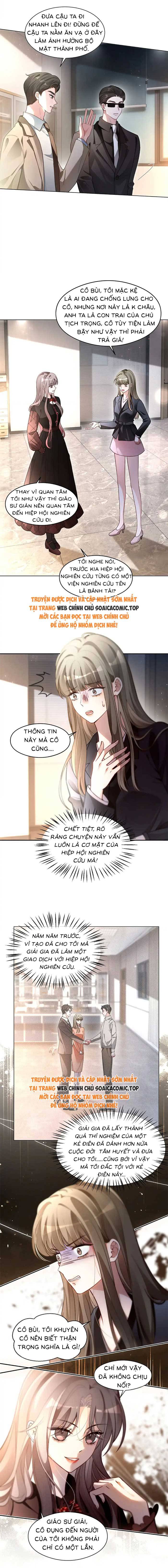 Được Các Anh Trai Chiều Chuộng Tôi Trở Nên Ngang Tàng Chapter 295 - Trang 2