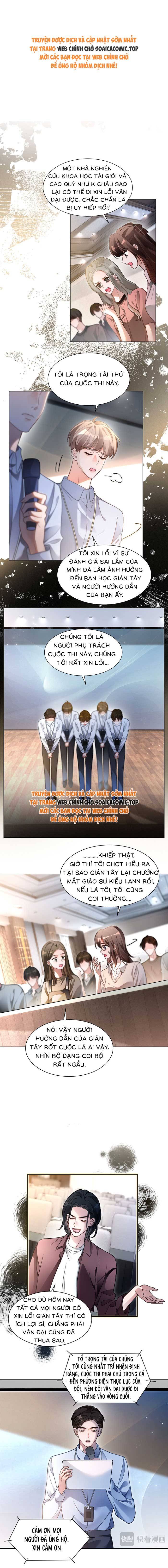 Được Các Anh Trai Chiều Chuộng Tôi Trở Nên Ngang Tàng Chapter 296 - Trang 2