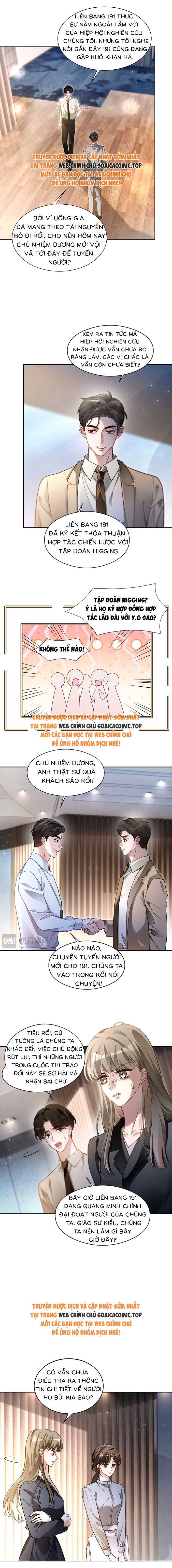 Được Các Anh Trai Chiều Chuộng Tôi Trở Nên Ngang Tàng Chapter 296 - Trang 2