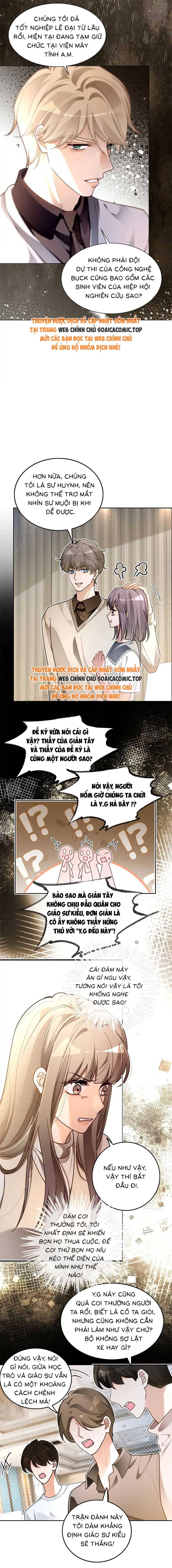 Được Các Anh Trai Chiều Chuộng Tôi Trở Nên Ngang Tàng Chapter 298 - Trang 2