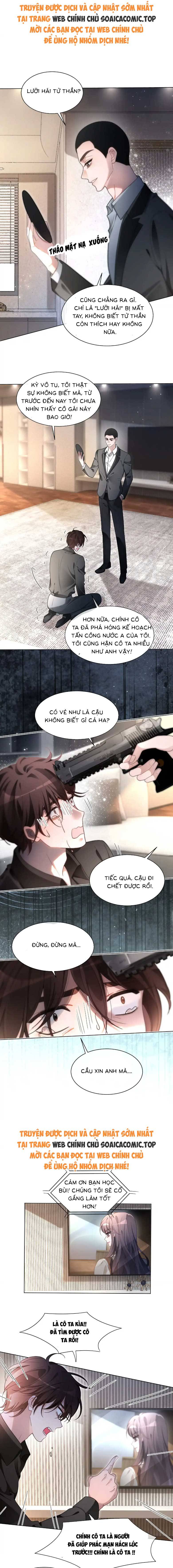 Được Các Anh Trai Chiều Chuộng Tôi Trở Nên Ngang Tàng Chapter 299 - Trang 2