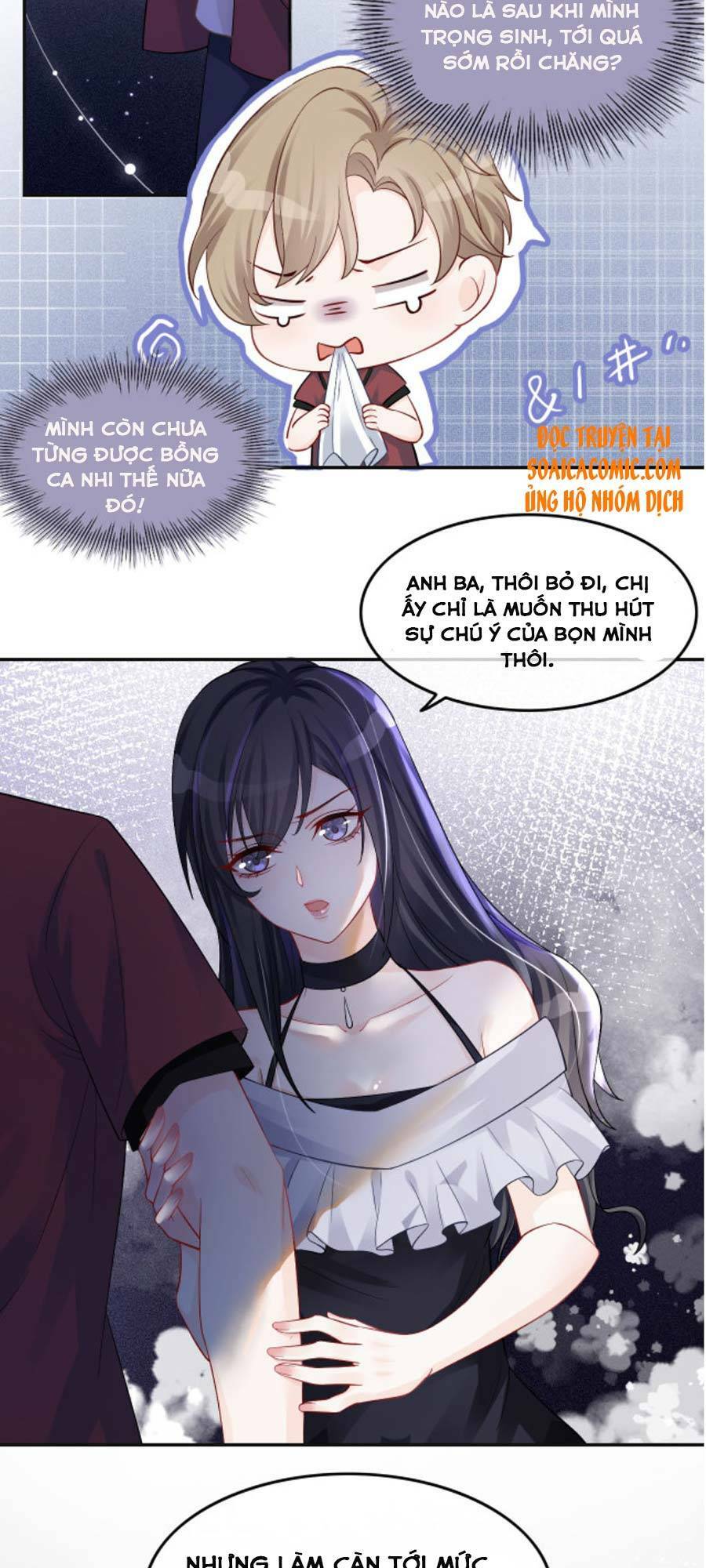 Được Các Anh Trai Chiều Chuộng Tôi Trở Nên Ngang Tàng Chapter 3 - Trang 2