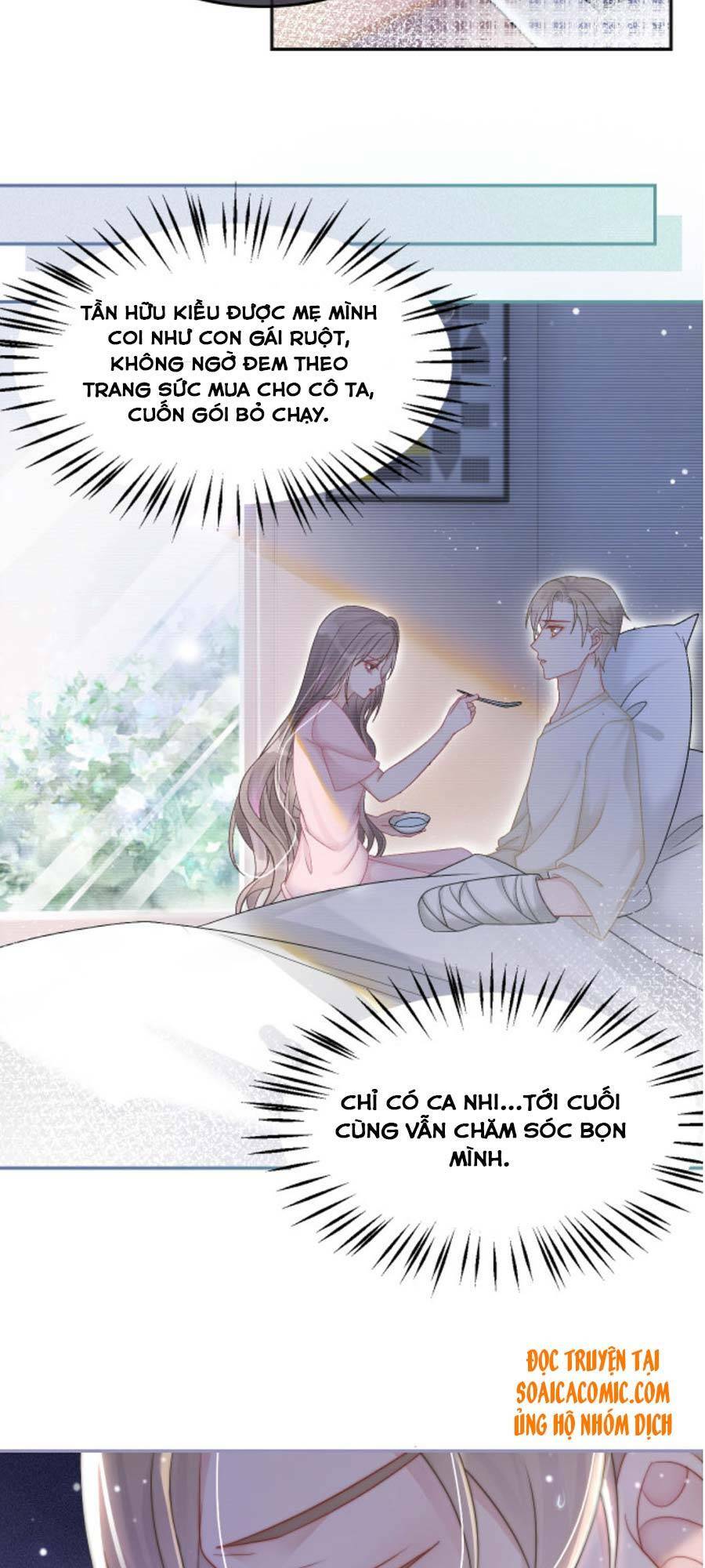 Được Các Anh Trai Chiều Chuộng Tôi Trở Nên Ngang Tàng Chapter 3 - Trang 2