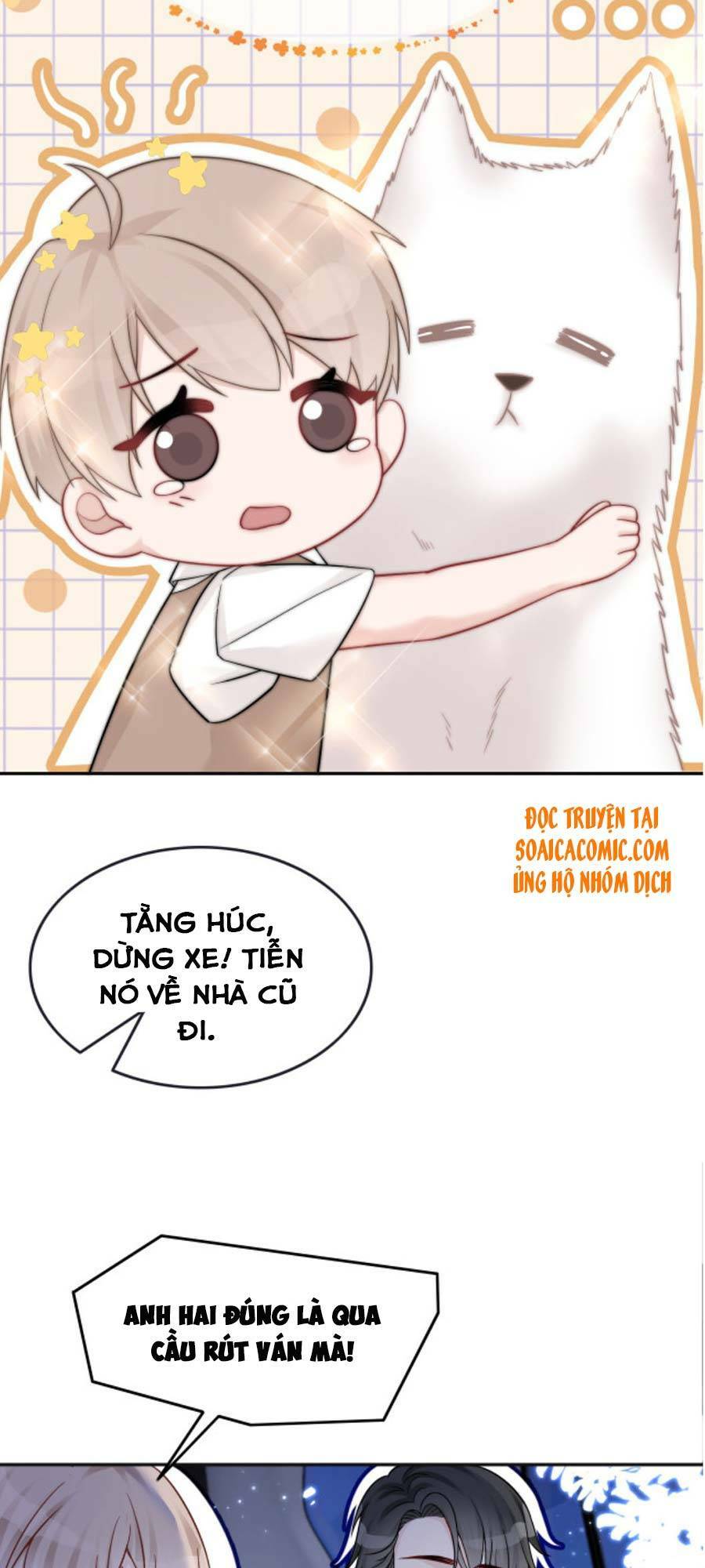 Được Các Anh Trai Chiều Chuộng Tôi Trở Nên Ngang Tàng Chapter 3 - Trang 2