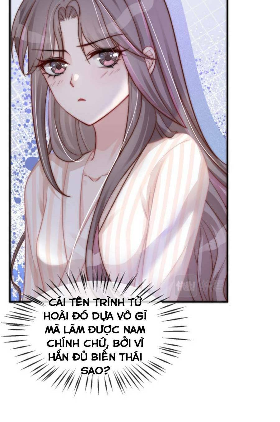 Được Các Anh Trai Chiều Chuộng Tôi Trở Nên Ngang Tàng Chapter 3 - Trang 2