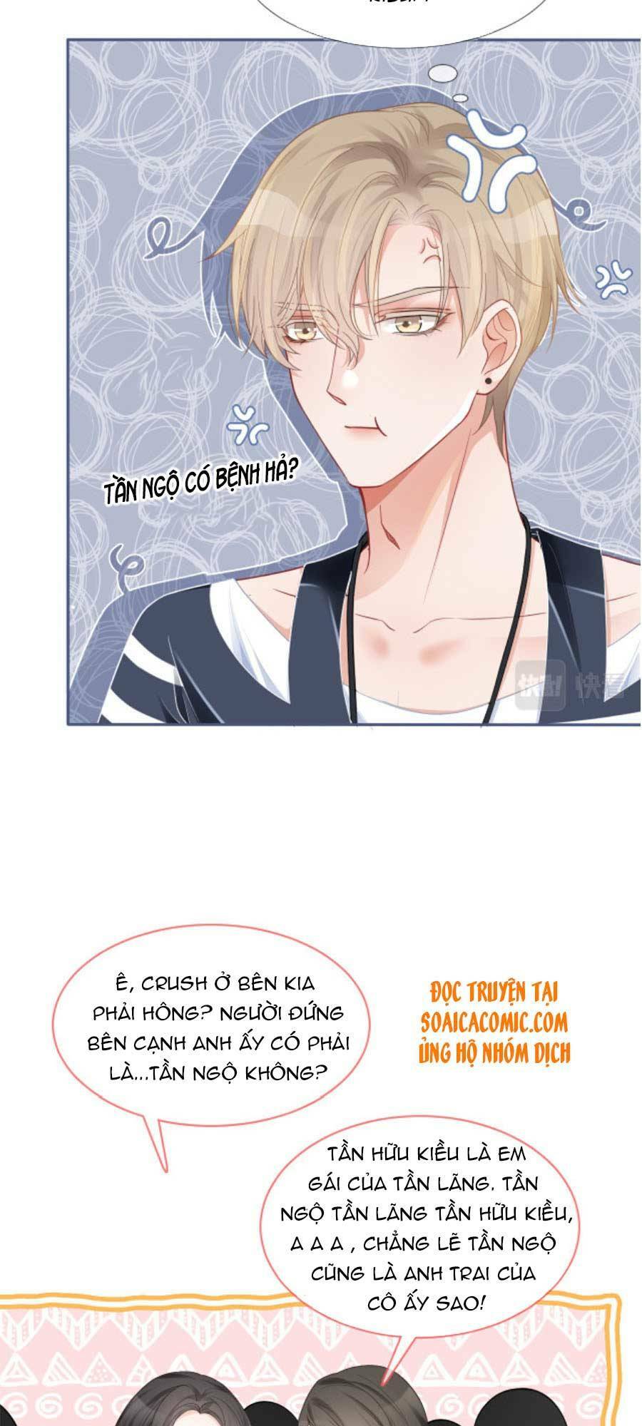 Được Các Anh Trai Chiều Chuộng Tôi Trở Nên Ngang Tàng Chapter 30 - Trang 2