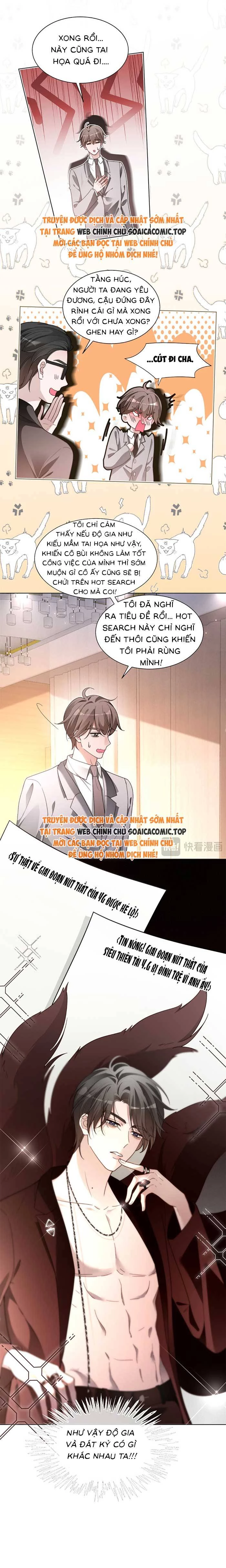 Được Các Anh Trai Chiều Chuộng Tôi Trở Nên Ngang Tàng Chapter 300 - Trang 2