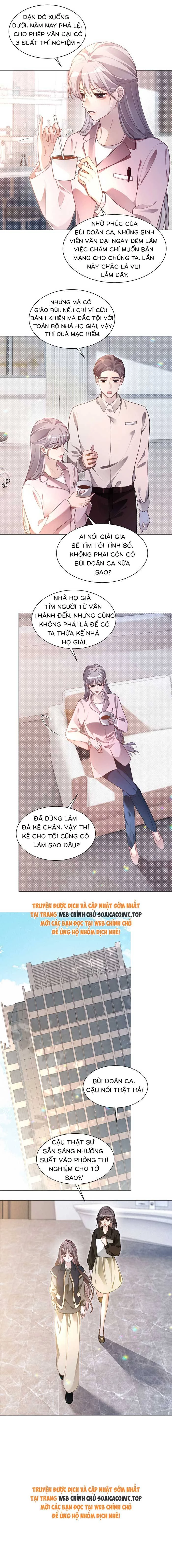 Được Các Anh Trai Chiều Chuộng Tôi Trở Nên Ngang Tàng Chapter 300 - Trang 2