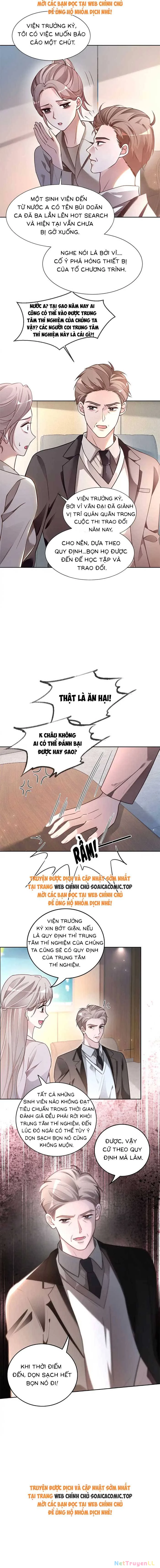 Được Các Anh Trai Chiều Chuộng Tôi Trở Nên Ngang Tàng Chapter 302 - Trang 2