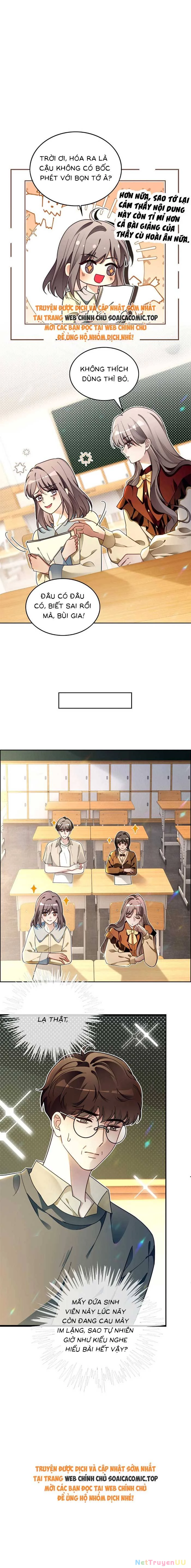 Được Các Anh Trai Chiều Chuộng Tôi Trở Nên Ngang Tàng Chapter 304 - Trang 2