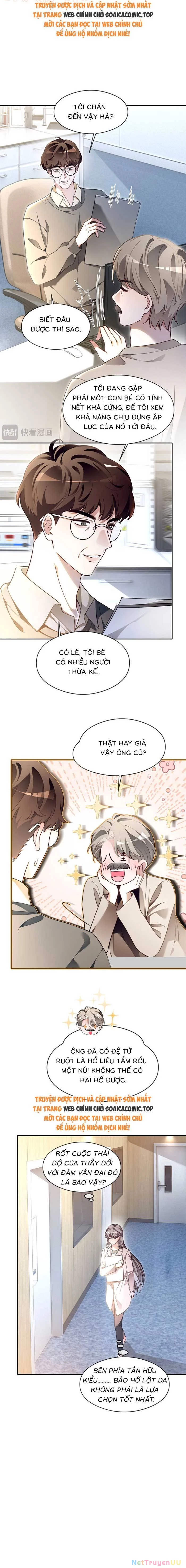 Được Các Anh Trai Chiều Chuộng Tôi Trở Nên Ngang Tàng Chapter 305 - Trang 2