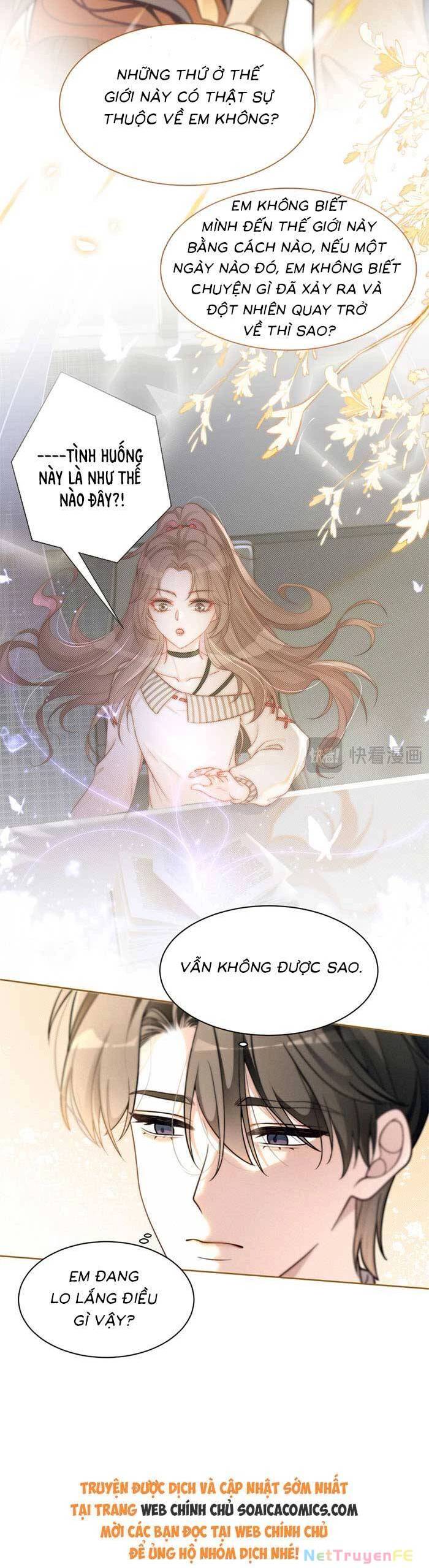 Được Các Anh Trai Chiều Chuộng Tôi Trở Nên Ngang Tàng Chapter 306 - Trang 2