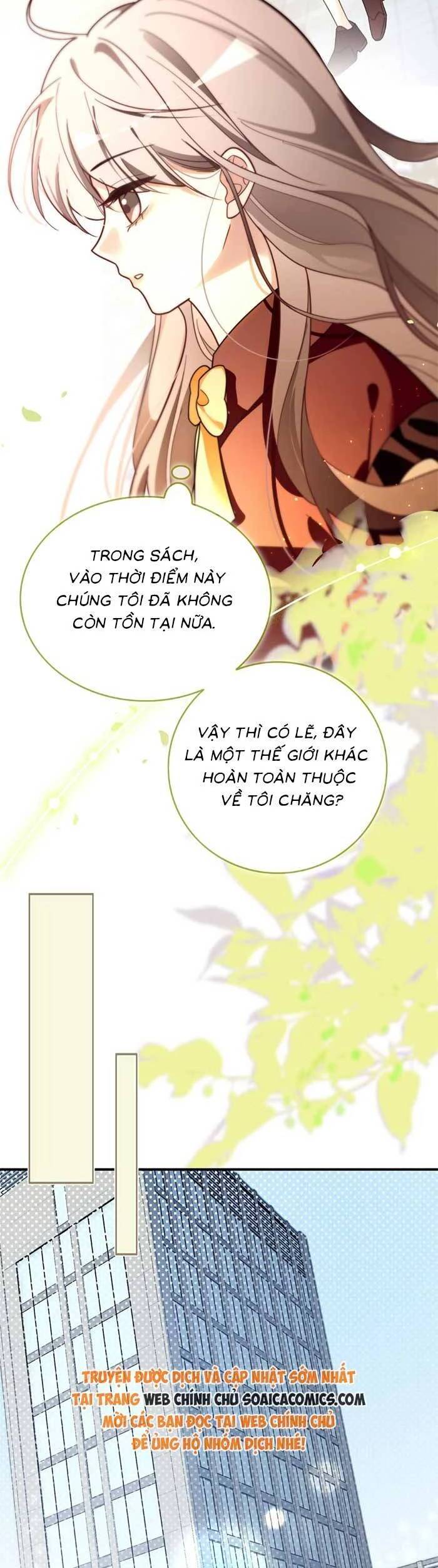 Được Các Anh Trai Chiều Chuộng Tôi Trở Nên Ngang Tàng Chapter 306 - Trang 2