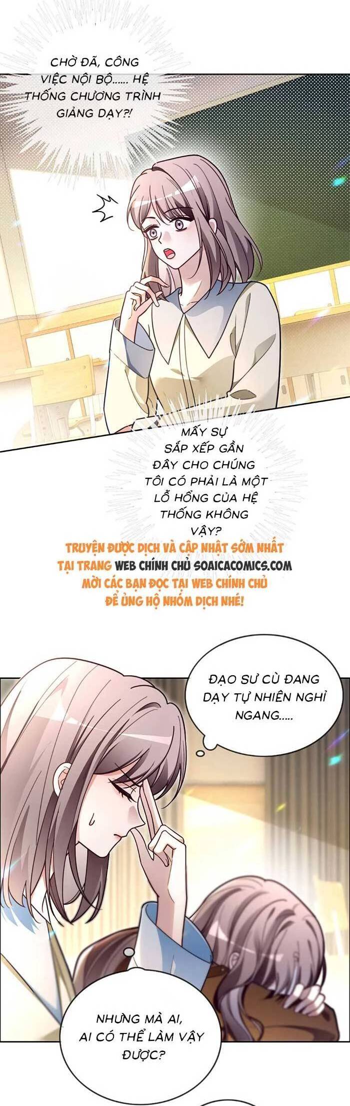 Được Các Anh Trai Chiều Chuộng Tôi Trở Nên Ngang Tàng Chapter 306 - Trang 2