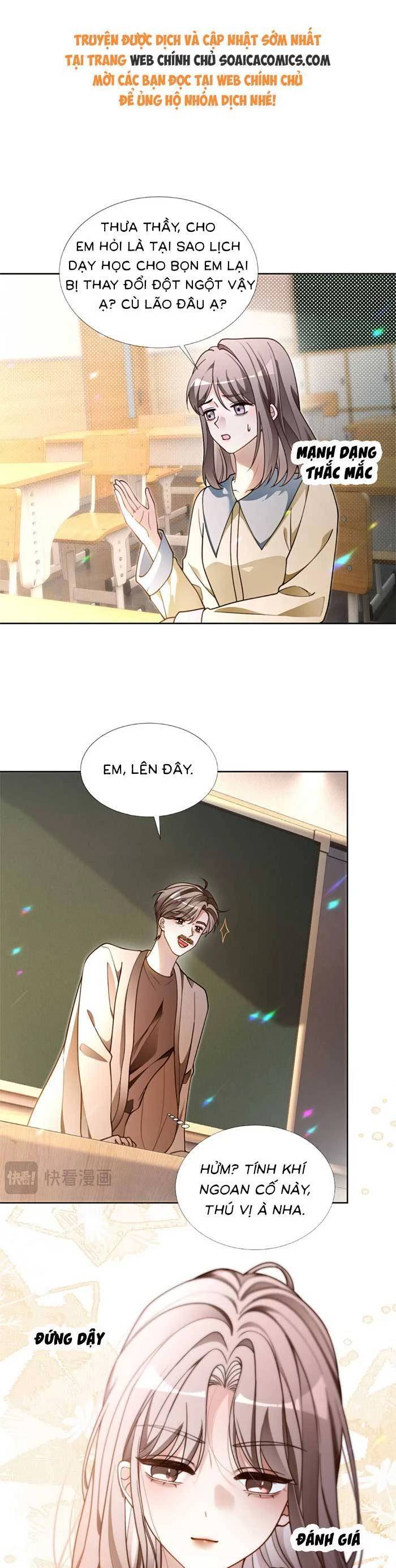 Được Các Anh Trai Chiều Chuộng Tôi Trở Nên Ngang Tàng Chapter 306 - Trang 2