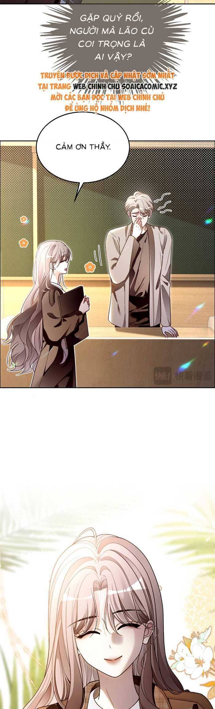 Được Các Anh Trai Chiều Chuộng Tôi Trở Nên Ngang Tàng Chapter 307 - Trang 2