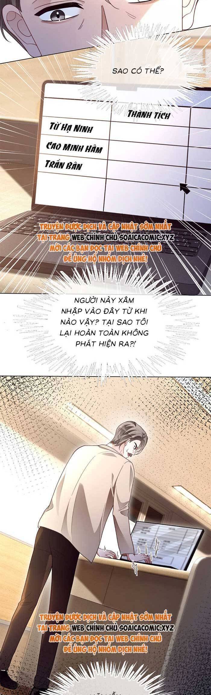 Được Các Anh Trai Chiều Chuộng Tôi Trở Nên Ngang Tàng Chapter 307 - Trang 2