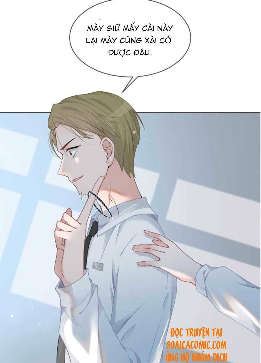 Được Các Anh Trai Chiều Chuộng Tôi Trở Nên Ngang Tàng Chapter 32 - Trang 2