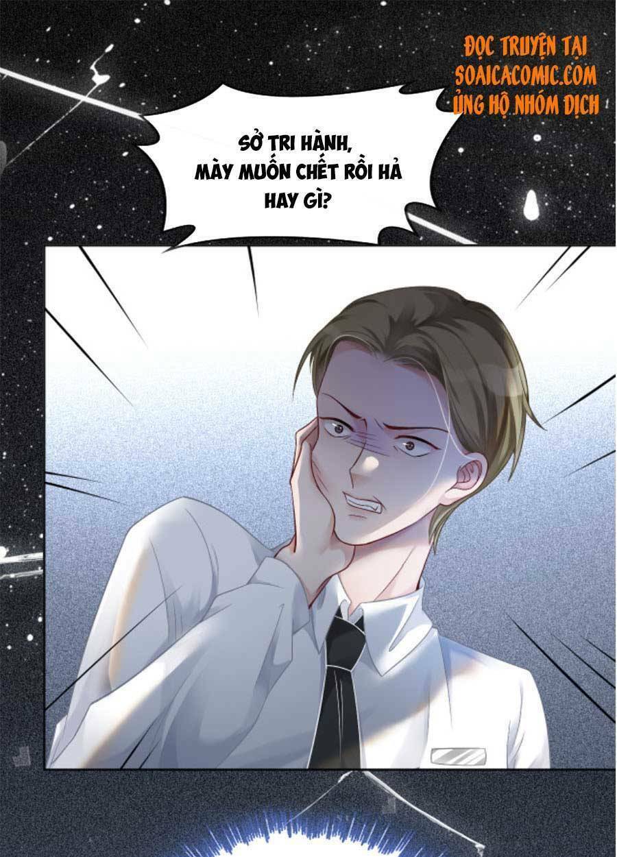 Được Các Anh Trai Chiều Chuộng Tôi Trở Nên Ngang Tàng Chapter 32 - Trang 2