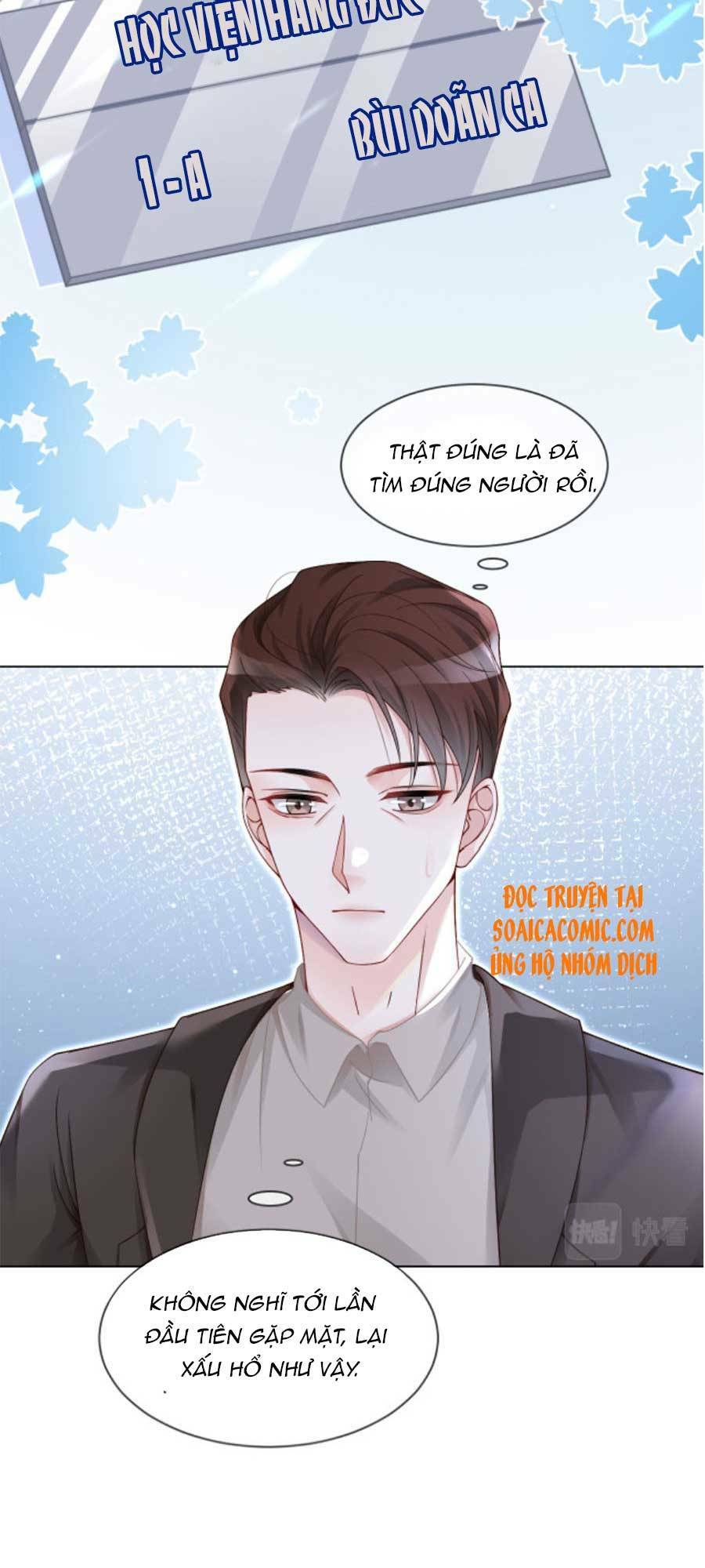 Được Các Anh Trai Chiều Chuộng Tôi Trở Nên Ngang Tàng Chapter 33 - Trang 2