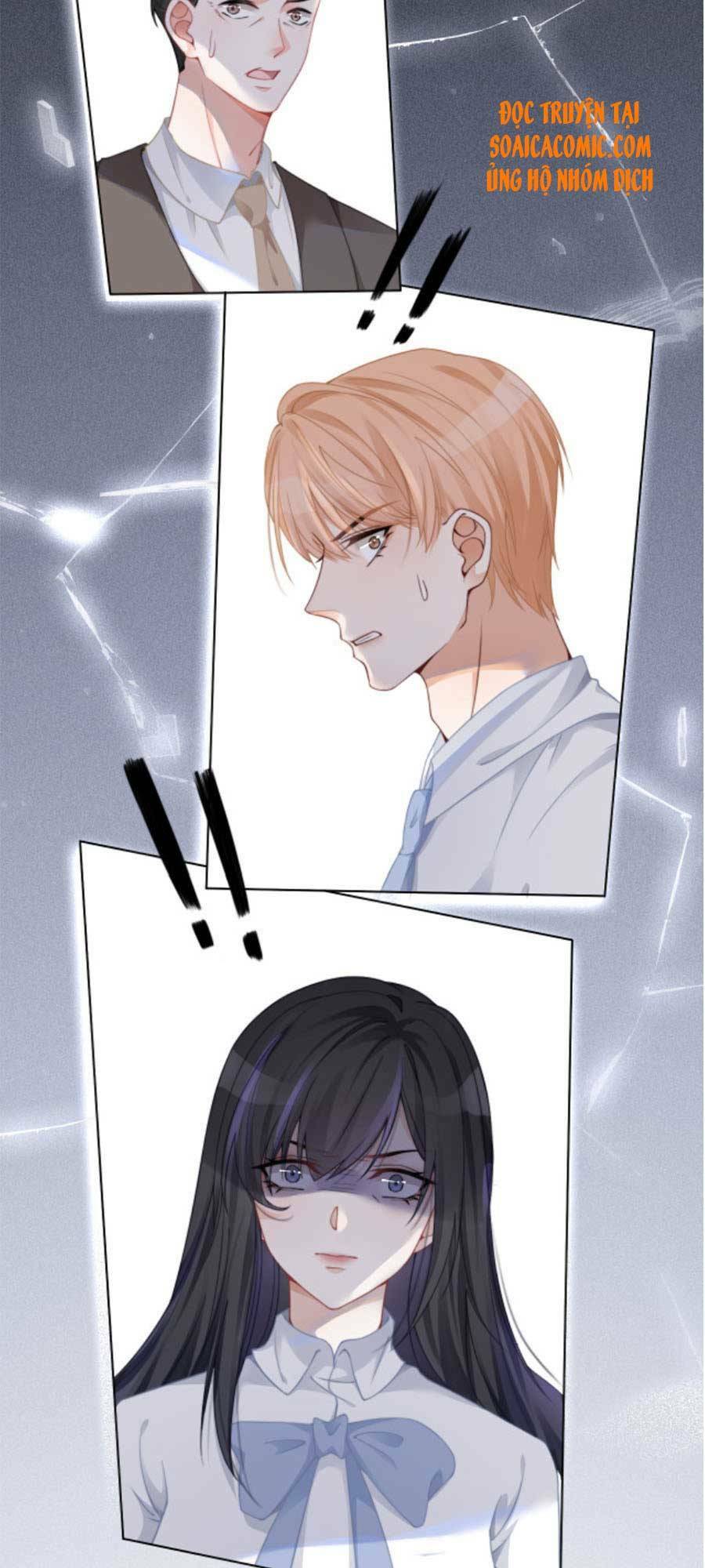 Được Các Anh Trai Chiều Chuộng Tôi Trở Nên Ngang Tàng Chapter 33 - Trang 2