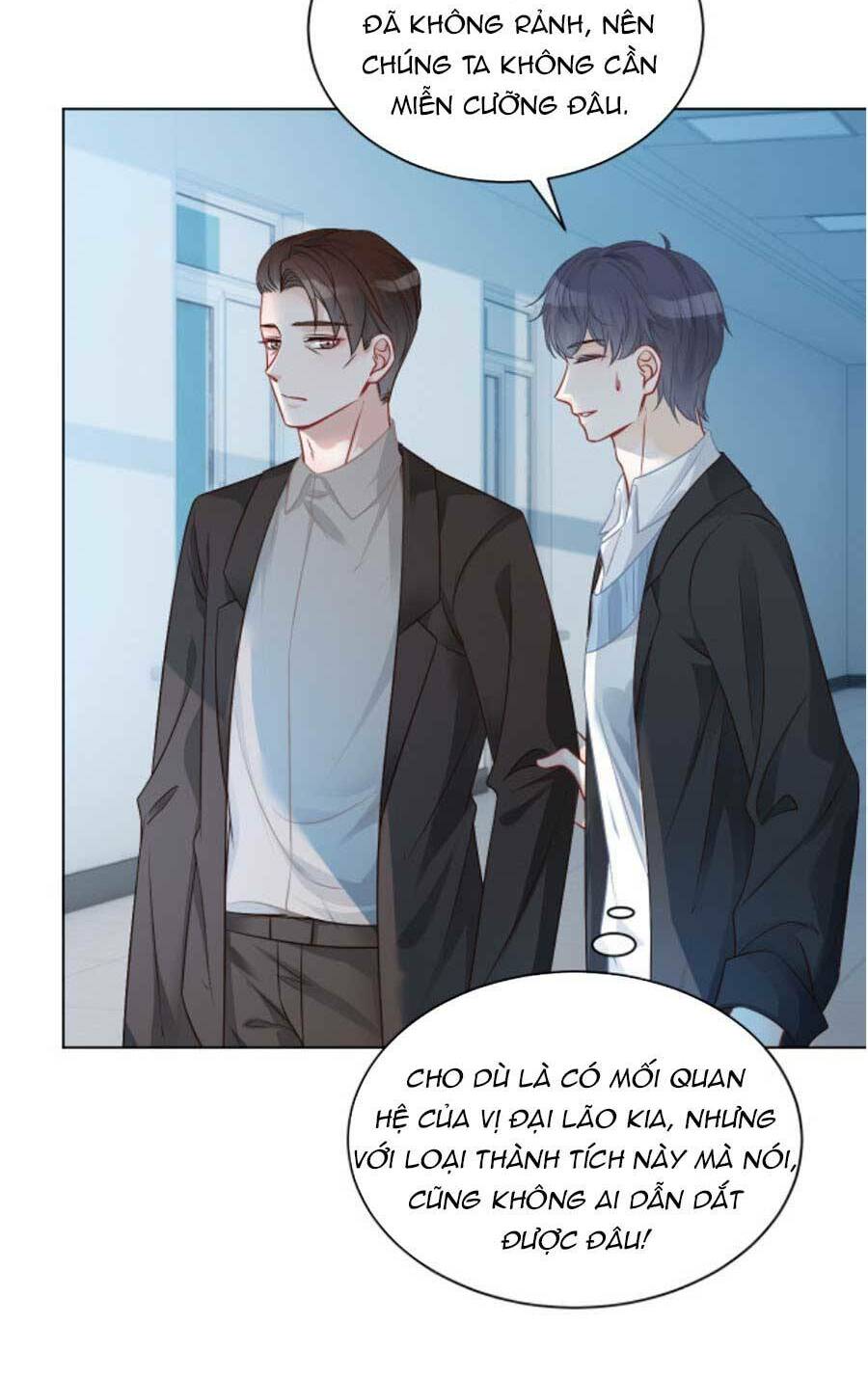 Được Các Anh Trai Chiều Chuộng Tôi Trở Nên Ngang Tàng Chapter 33 - Trang 2