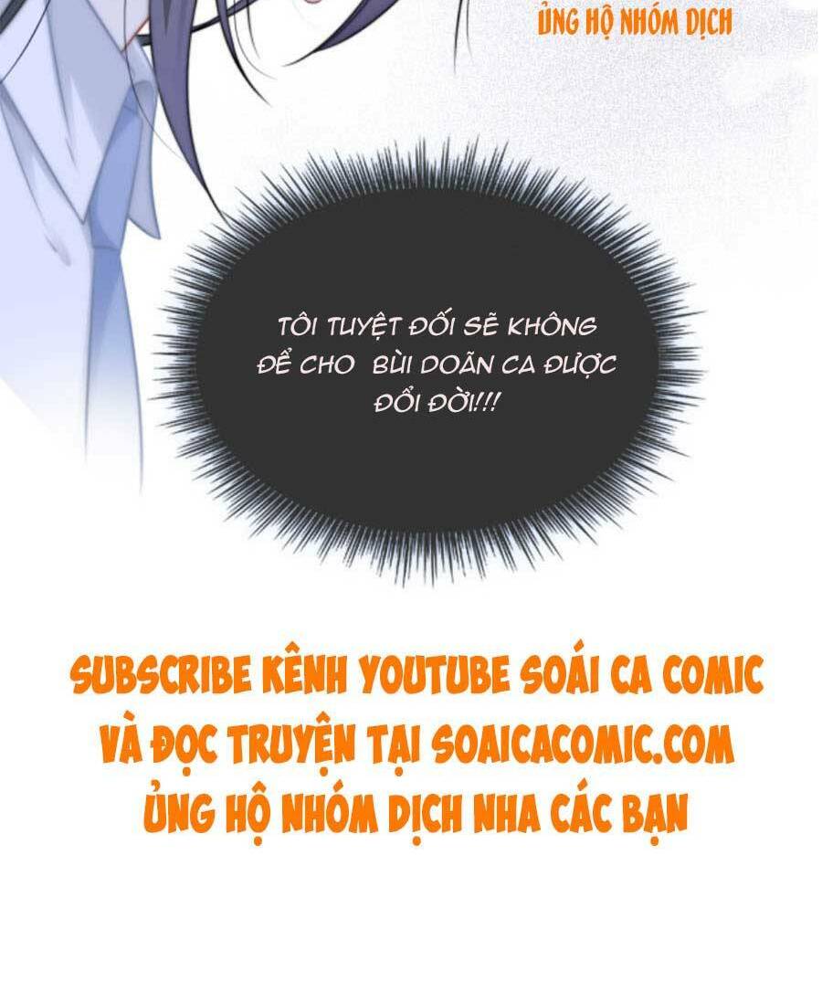 Được Các Anh Trai Chiều Chuộng Tôi Trở Nên Ngang Tàng Chapter 33 - Trang 2