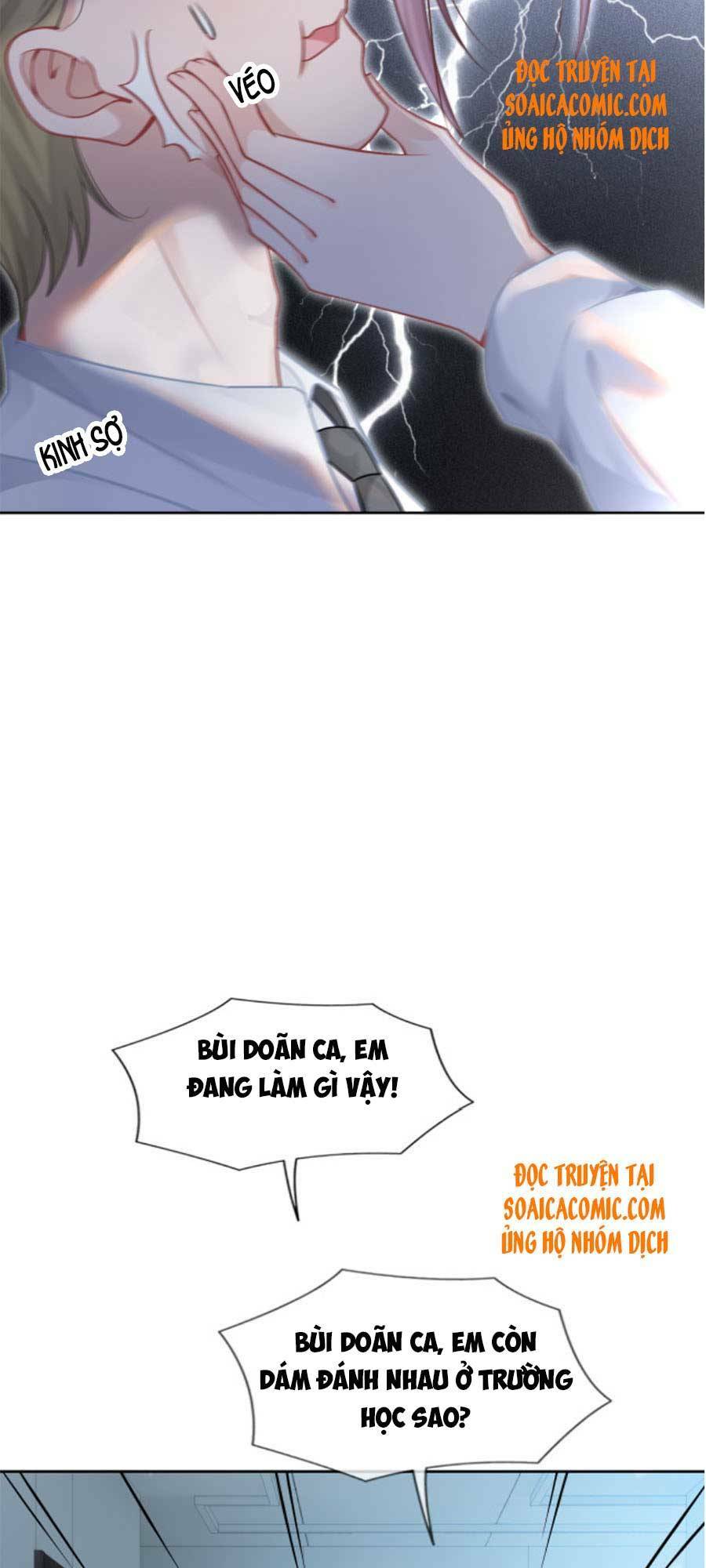 Được Các Anh Trai Chiều Chuộng Tôi Trở Nên Ngang Tàng Chapter 33 - Trang 2