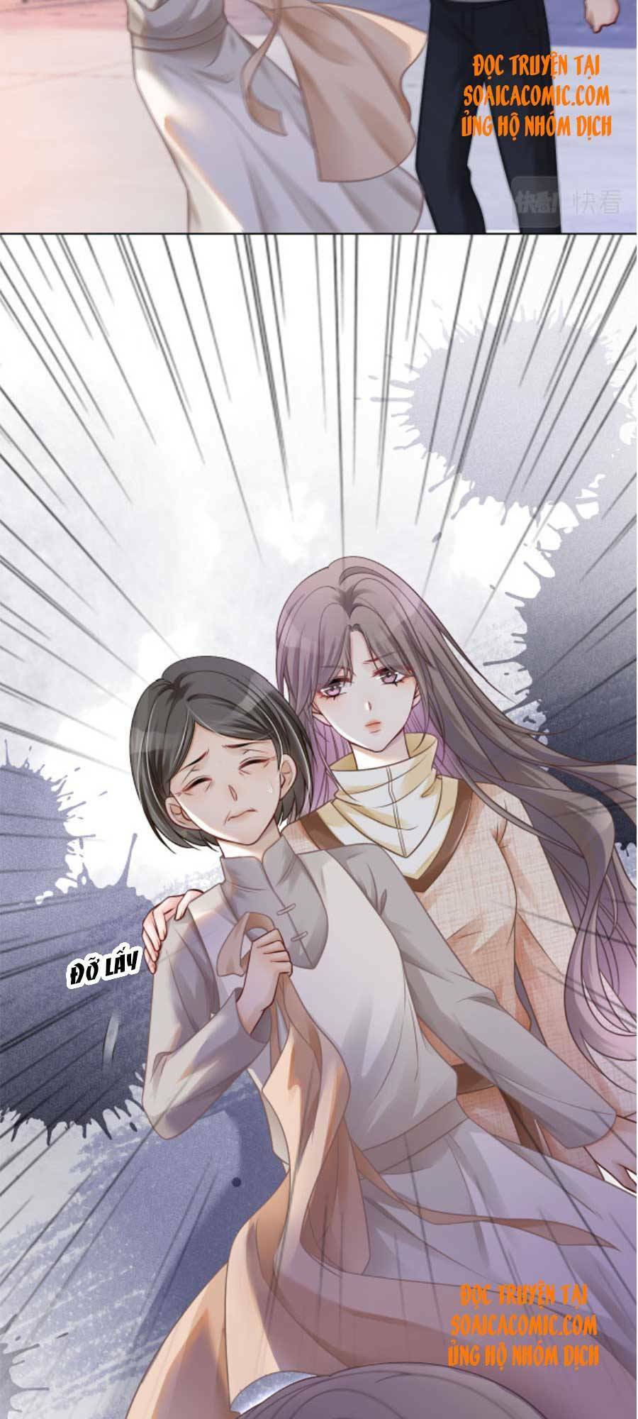 Được Các Anh Trai Chiều Chuộng Tôi Trở Nên Ngang Tàng Chapter 34 - Trang 2