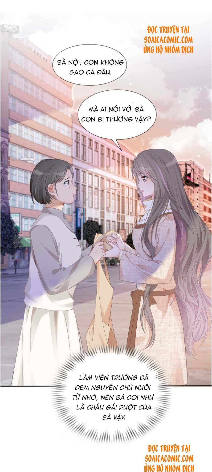 Được Các Anh Trai Chiều Chuộng Tôi Trở Nên Ngang Tàng Chapter 34 - Trang 2