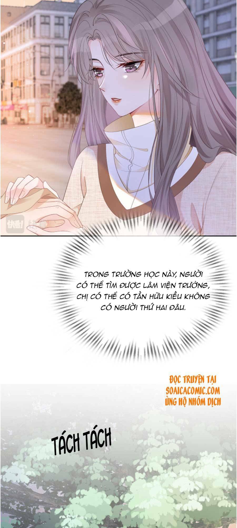 Được Các Anh Trai Chiều Chuộng Tôi Trở Nên Ngang Tàng Chapter 34 - Trang 2