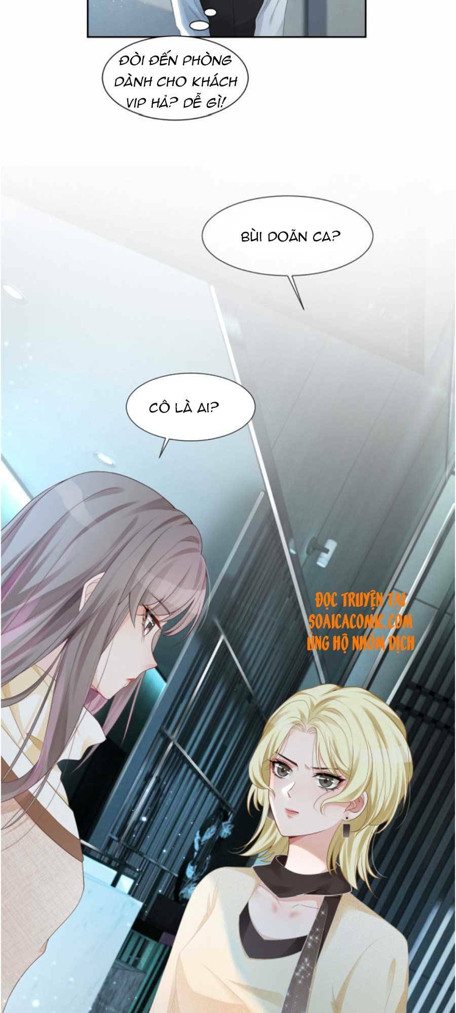 Được Các Anh Trai Chiều Chuộng Tôi Trở Nên Ngang Tàng Chapter 34 - Trang 2