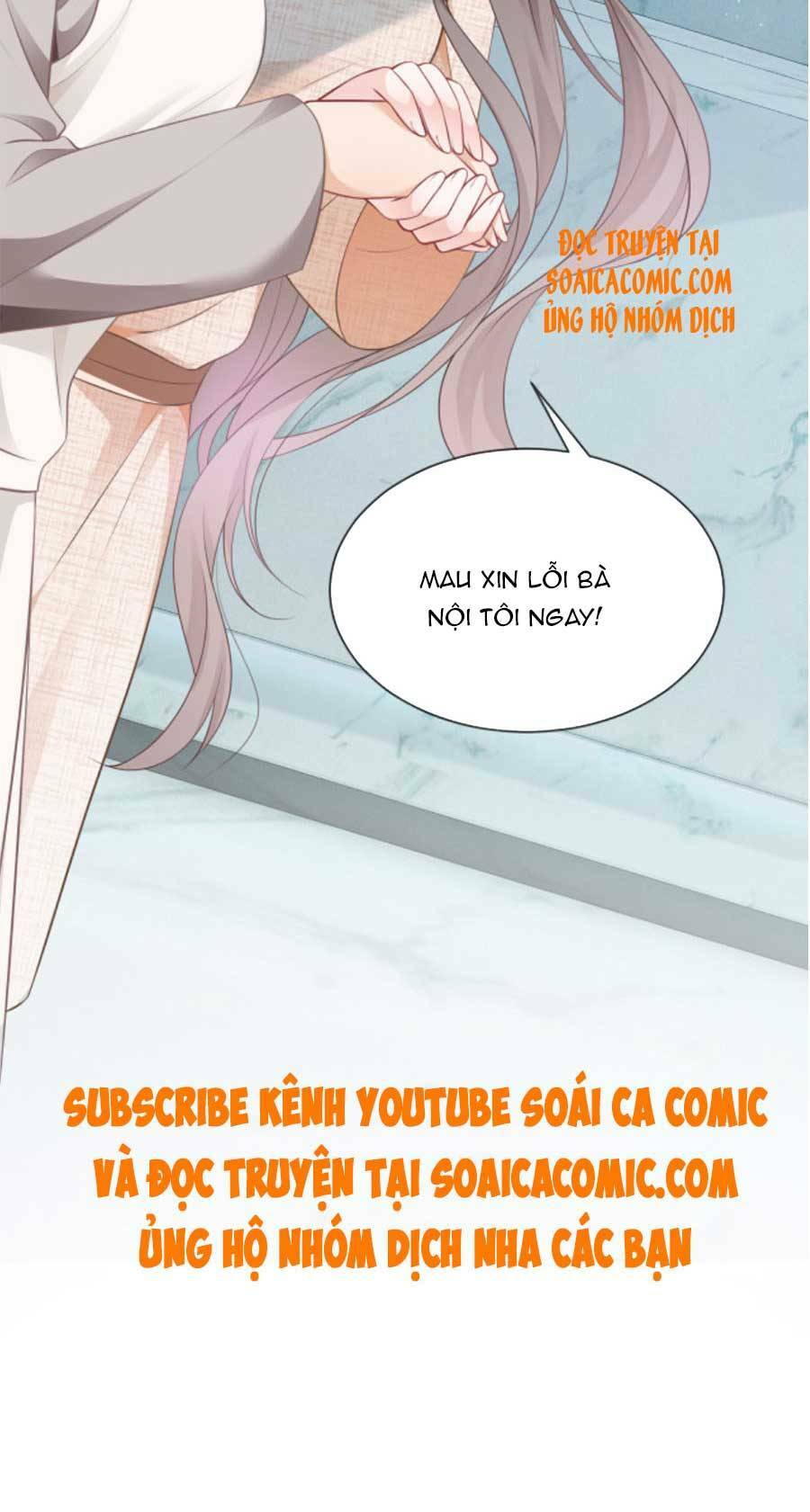 Được Các Anh Trai Chiều Chuộng Tôi Trở Nên Ngang Tàng Chapter 34 - Trang 2