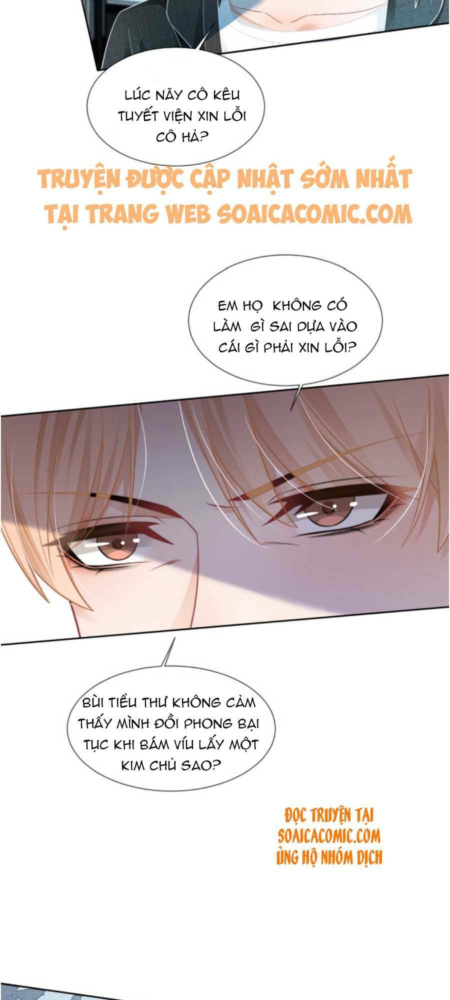 Được Các Anh Trai Chiều Chuộng Tôi Trở Nên Ngang Tàng Chapter 35 - Trang 2