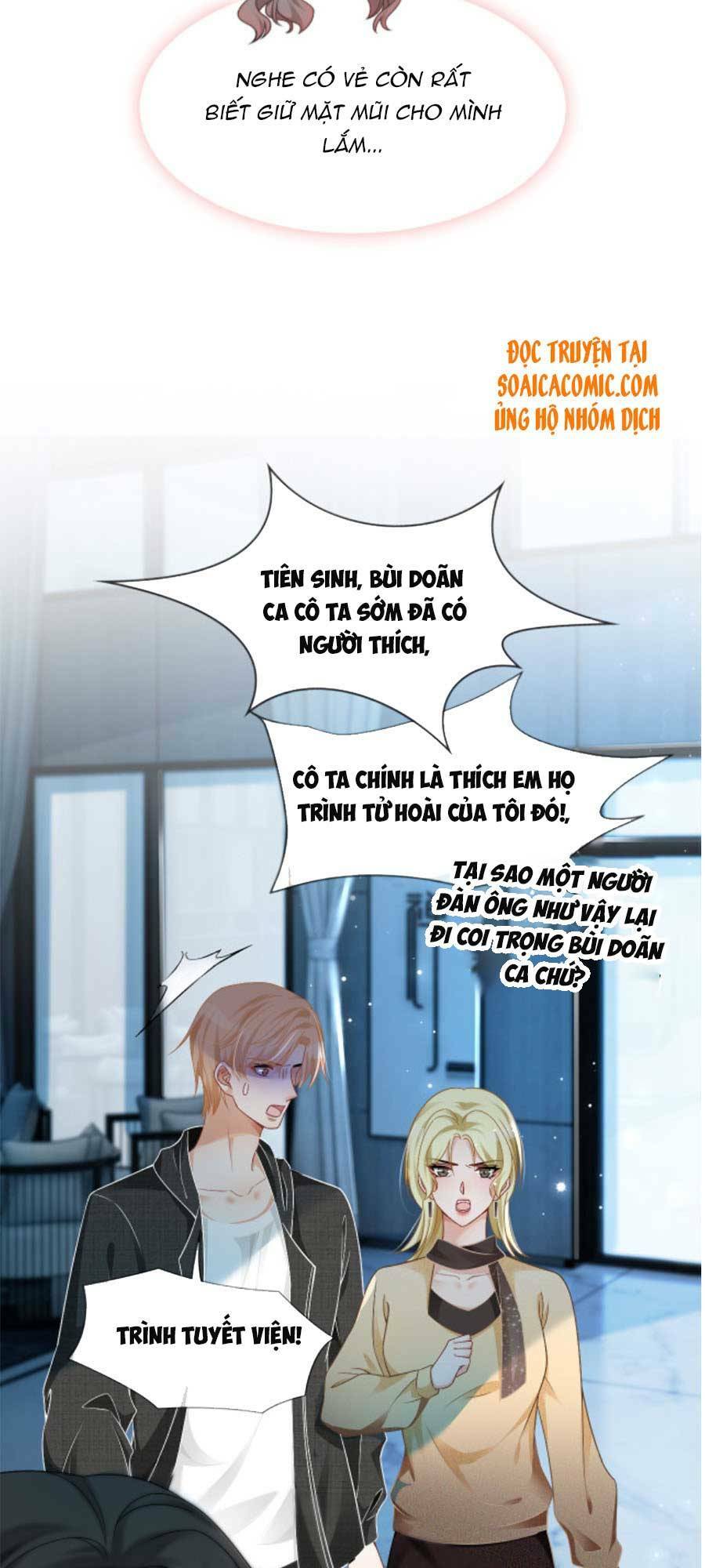 Được Các Anh Trai Chiều Chuộng Tôi Trở Nên Ngang Tàng Chapter 35 - Trang 2