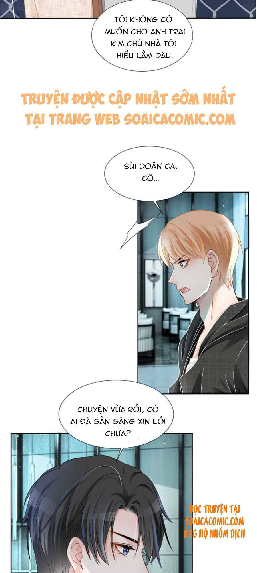 Được Các Anh Trai Chiều Chuộng Tôi Trở Nên Ngang Tàng Chapter 35 - Trang 2