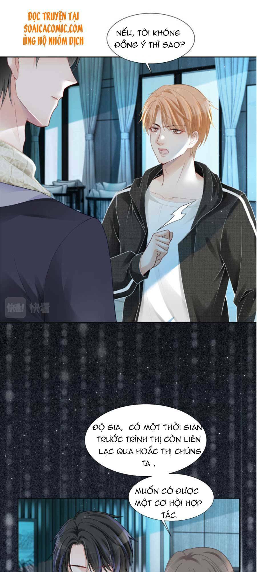 Được Các Anh Trai Chiều Chuộng Tôi Trở Nên Ngang Tàng Chapter 35 - Trang 2