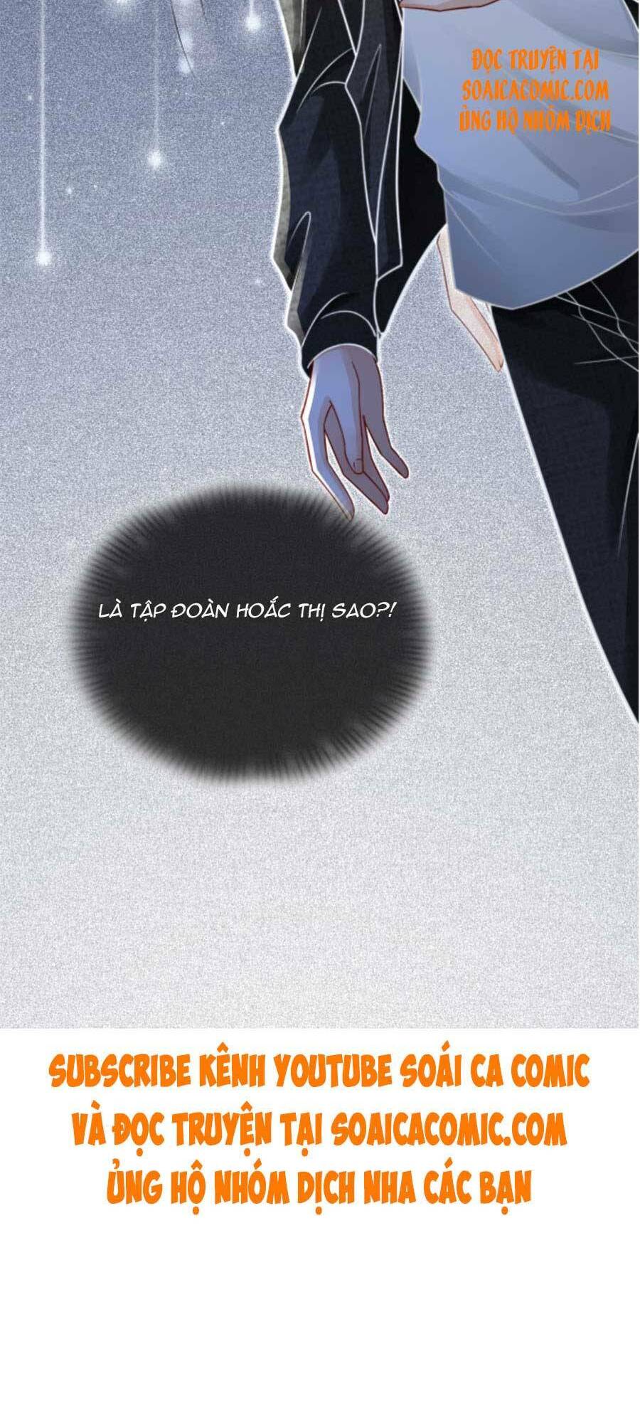 Được Các Anh Trai Chiều Chuộng Tôi Trở Nên Ngang Tàng Chapter 35 - Trang 2