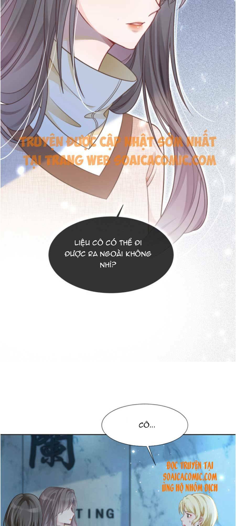 Được Các Anh Trai Chiều Chuộng Tôi Trở Nên Ngang Tàng Chapter 35 - Trang 2