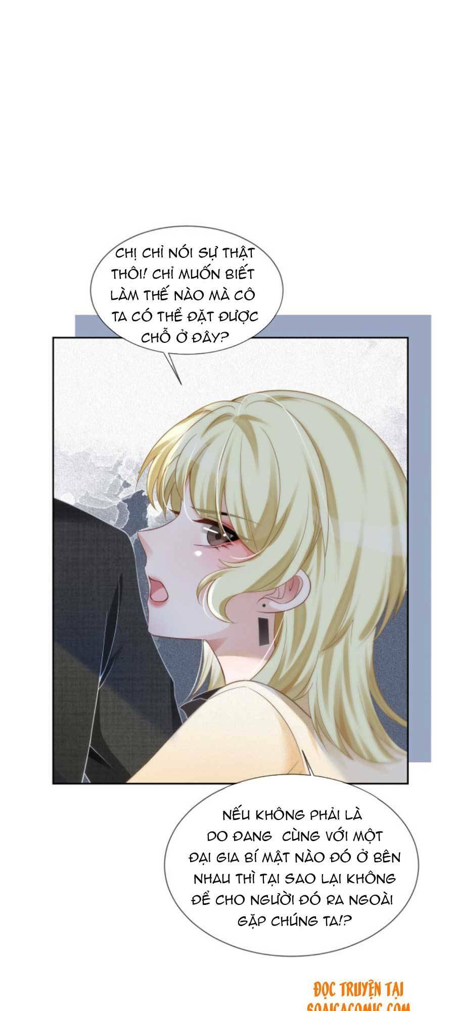 Được Các Anh Trai Chiều Chuộng Tôi Trở Nên Ngang Tàng Chapter 35 - Trang 2