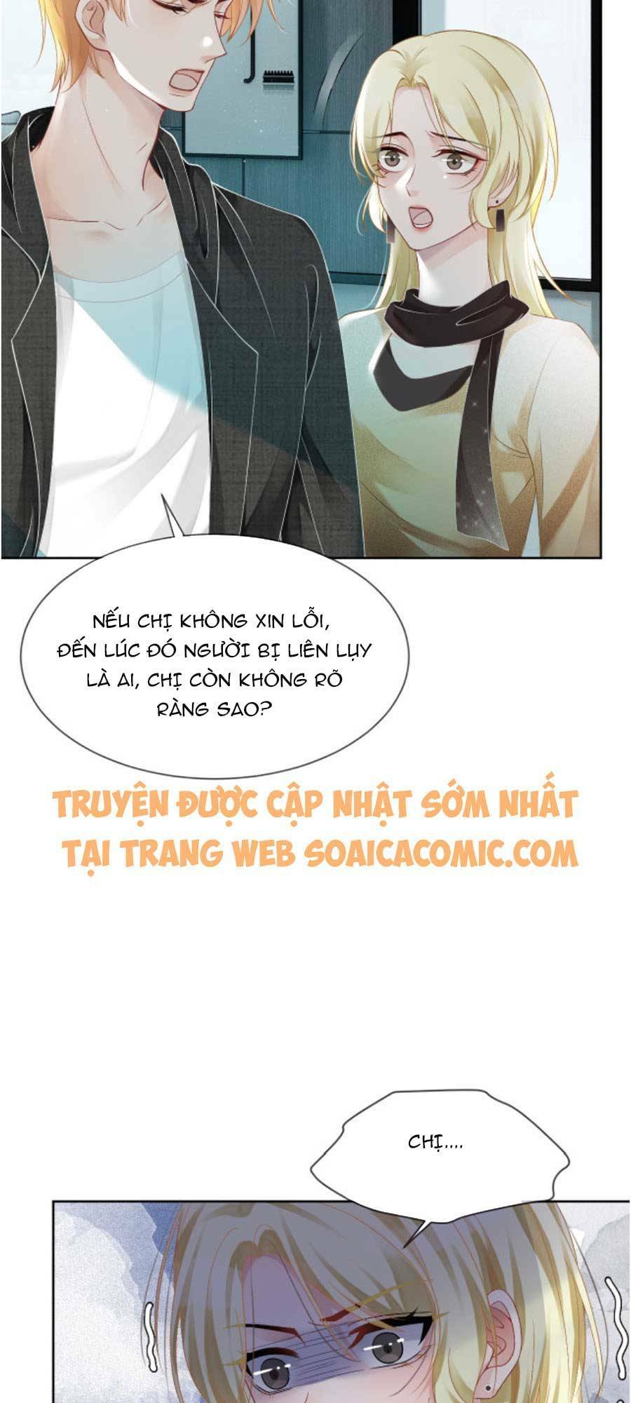 Được Các Anh Trai Chiều Chuộng Tôi Trở Nên Ngang Tàng Chapter 36 - Trang 2