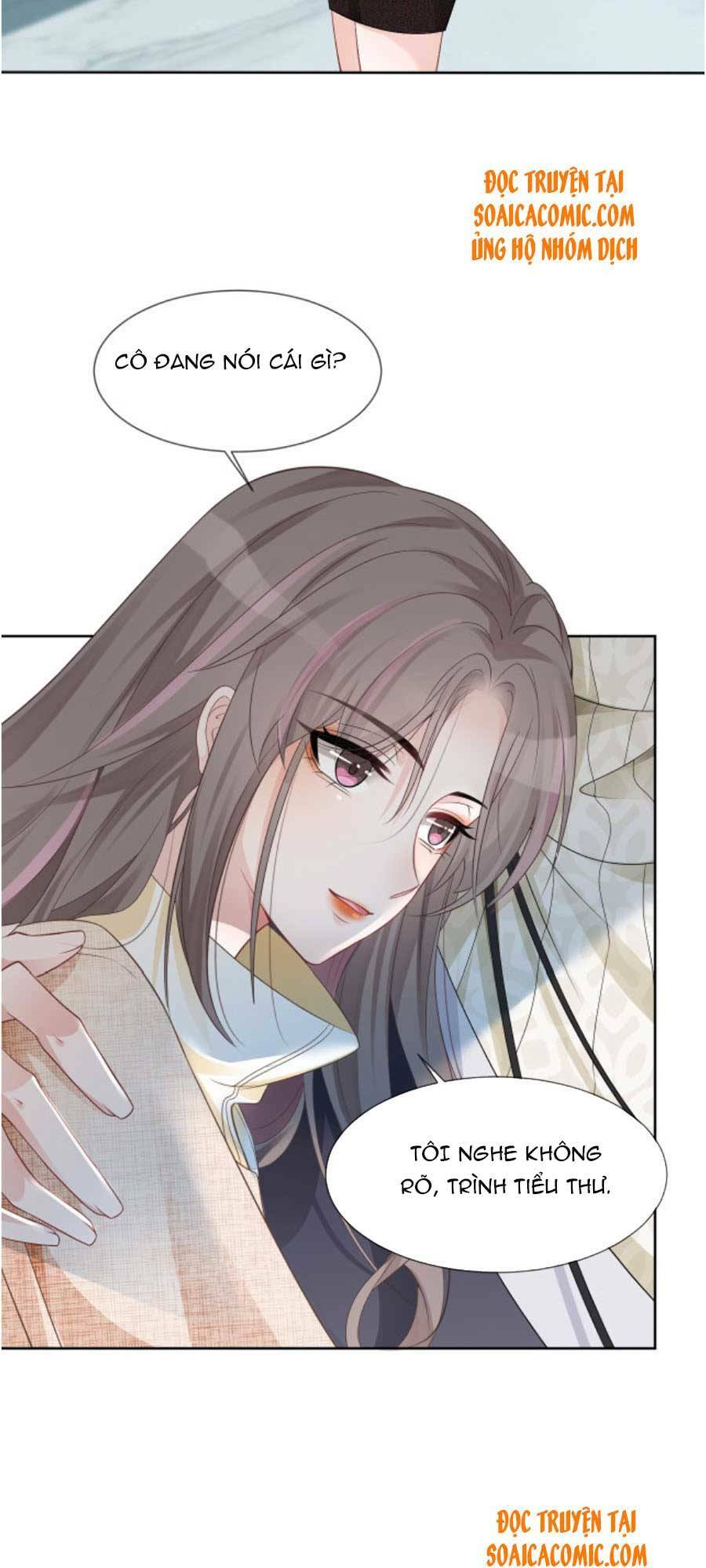 Được Các Anh Trai Chiều Chuộng Tôi Trở Nên Ngang Tàng Chapter 36 - Trang 2