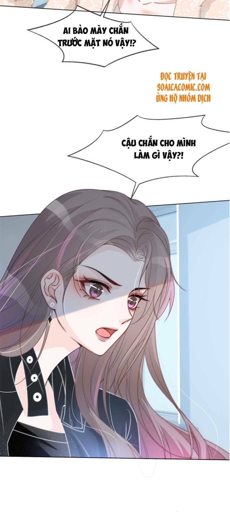 Được Các Anh Trai Chiều Chuộng Tôi Trở Nên Ngang Tàng Chapter 37 - Trang 2