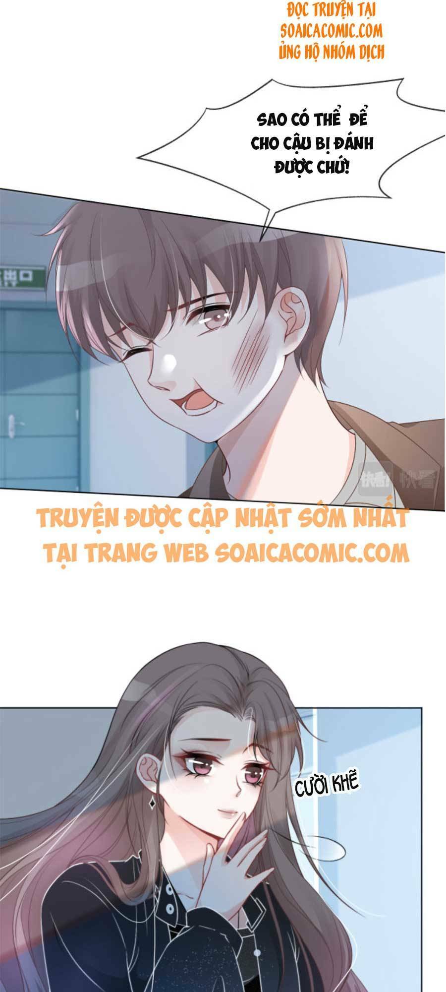 Được Các Anh Trai Chiều Chuộng Tôi Trở Nên Ngang Tàng Chapter 37 - Trang 2