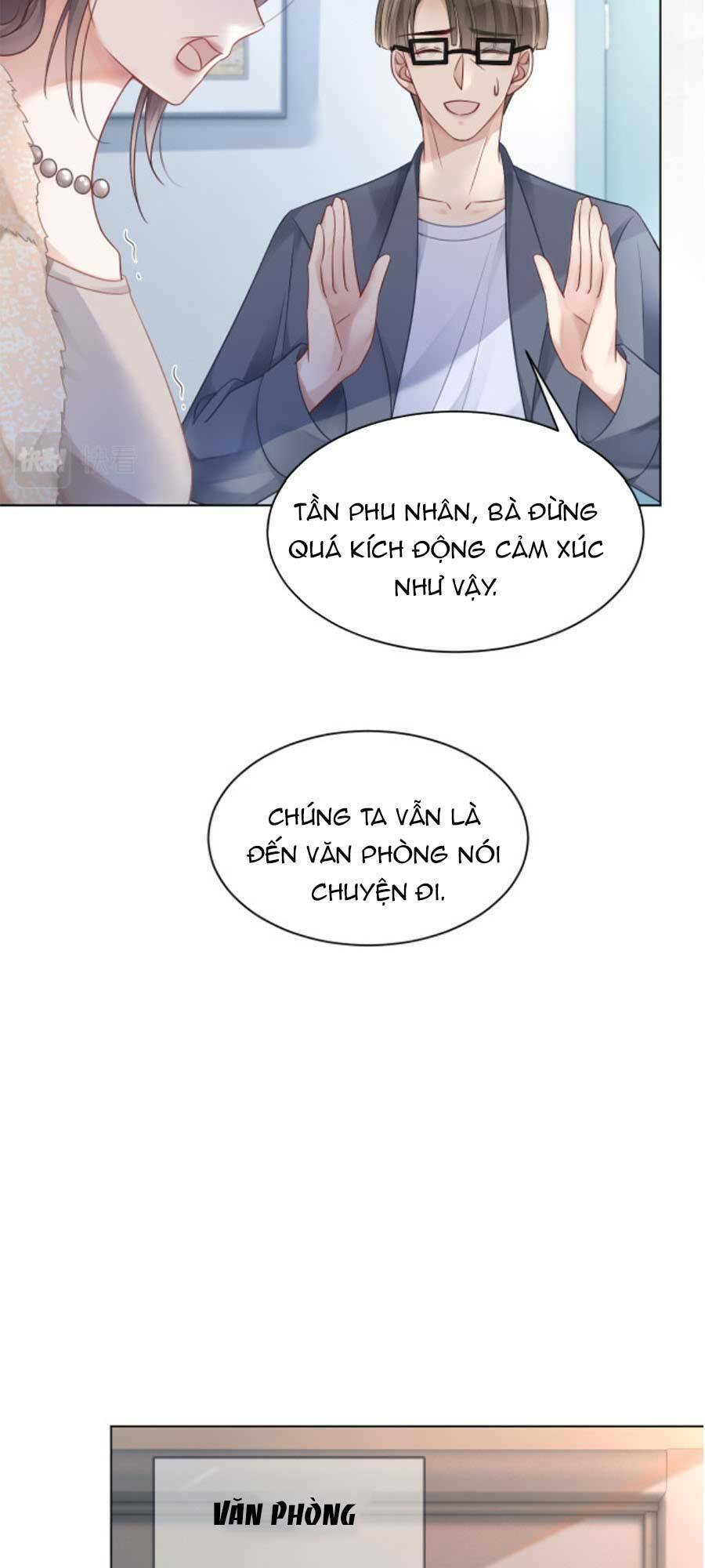 Được Các Anh Trai Chiều Chuộng Tôi Trở Nên Ngang Tàng Chapter 37 - Trang 2