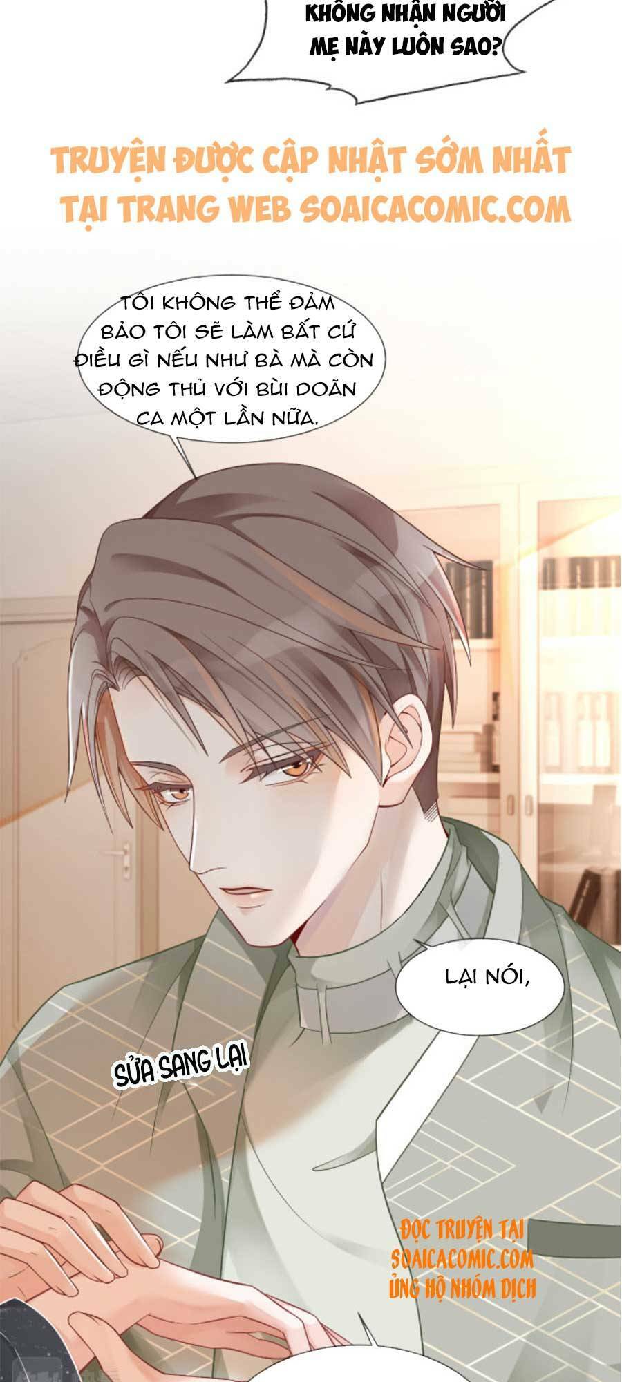 Được Các Anh Trai Chiều Chuộng Tôi Trở Nên Ngang Tàng Chapter 37 - Trang 2