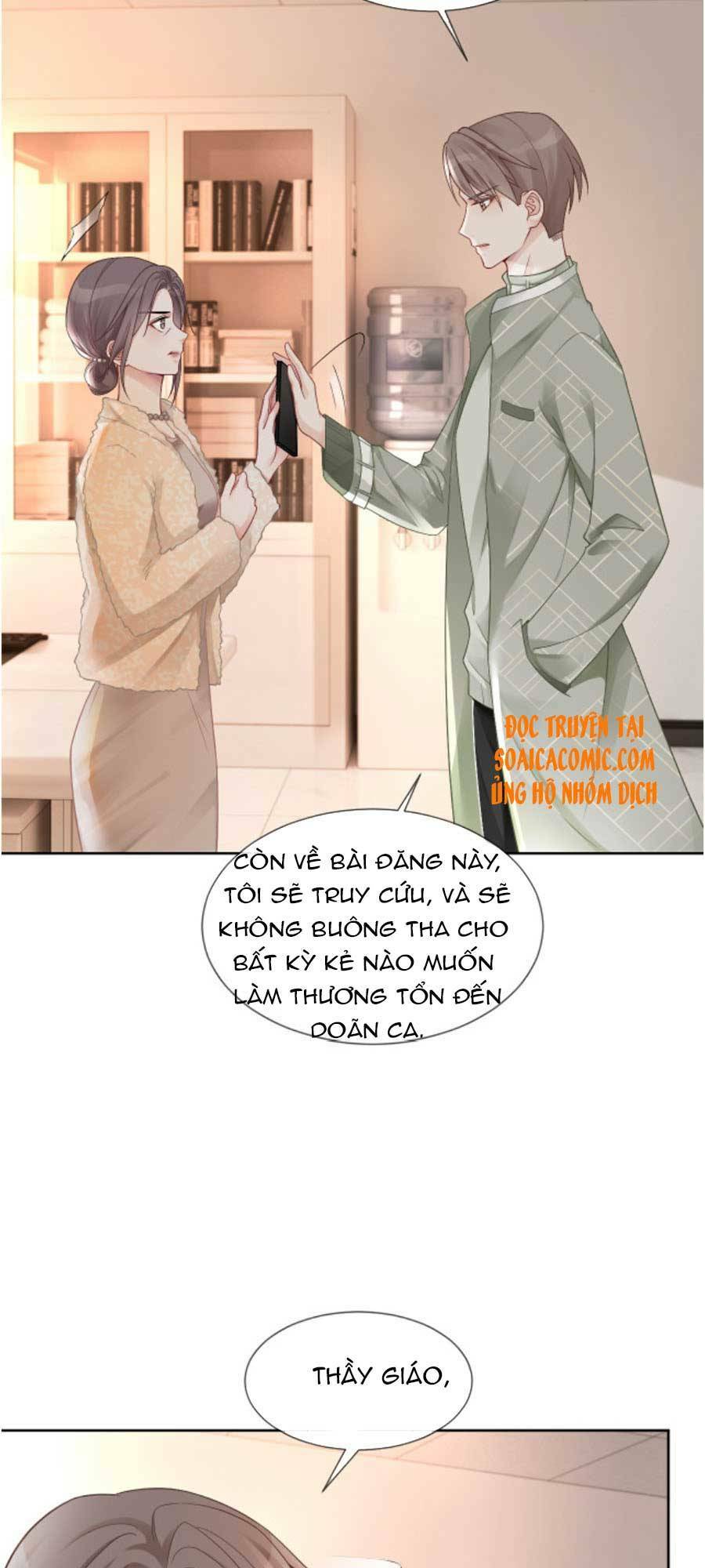 Được Các Anh Trai Chiều Chuộng Tôi Trở Nên Ngang Tàng Chapter 37 - Trang 2